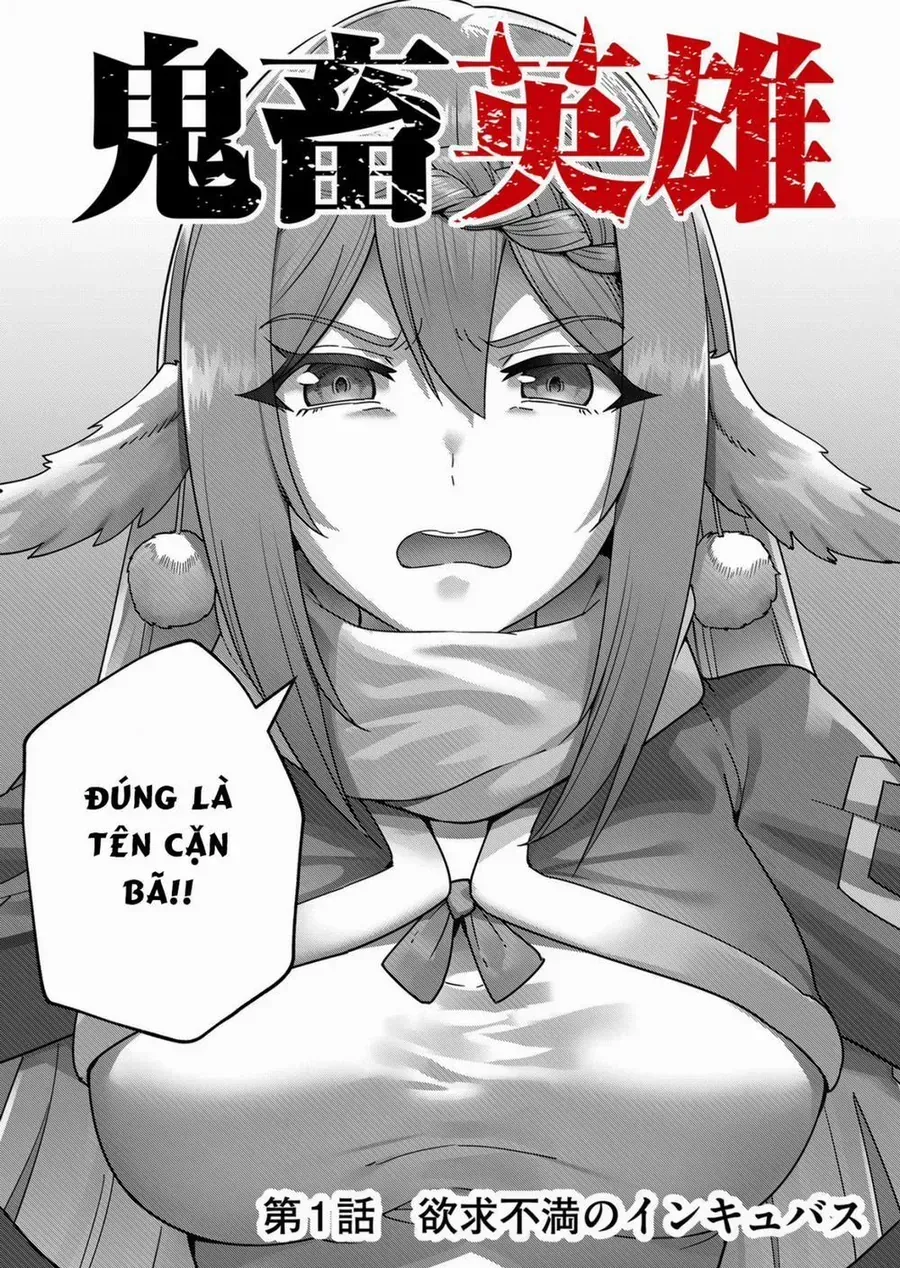 Kichiku Eiyuu - Chương 1