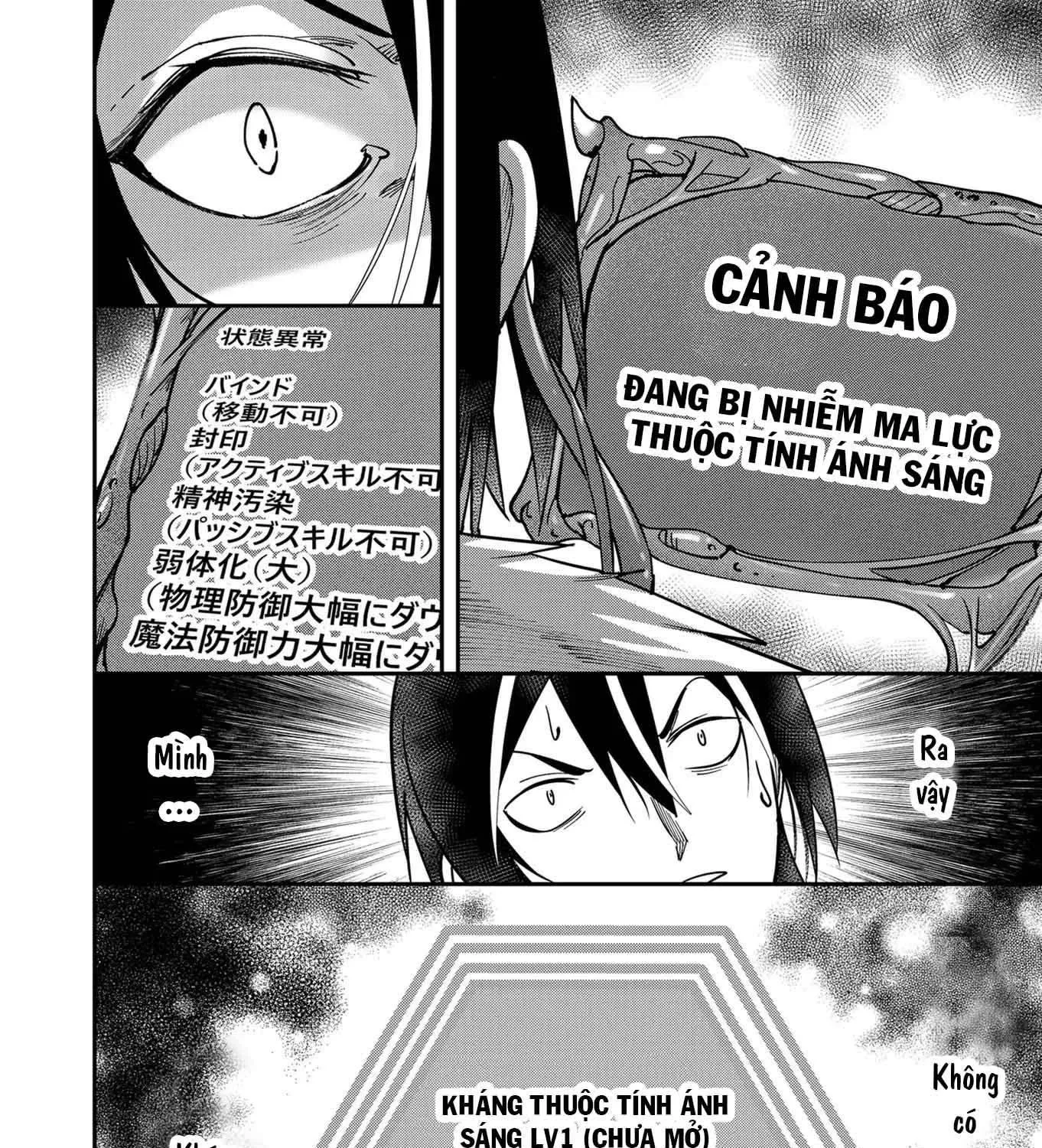 Kichiku Eiyuu - Chương 10