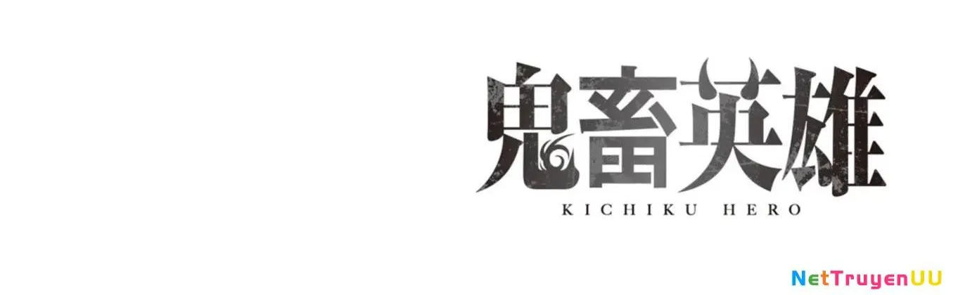 Kichiku Eiyuu - Chương 3