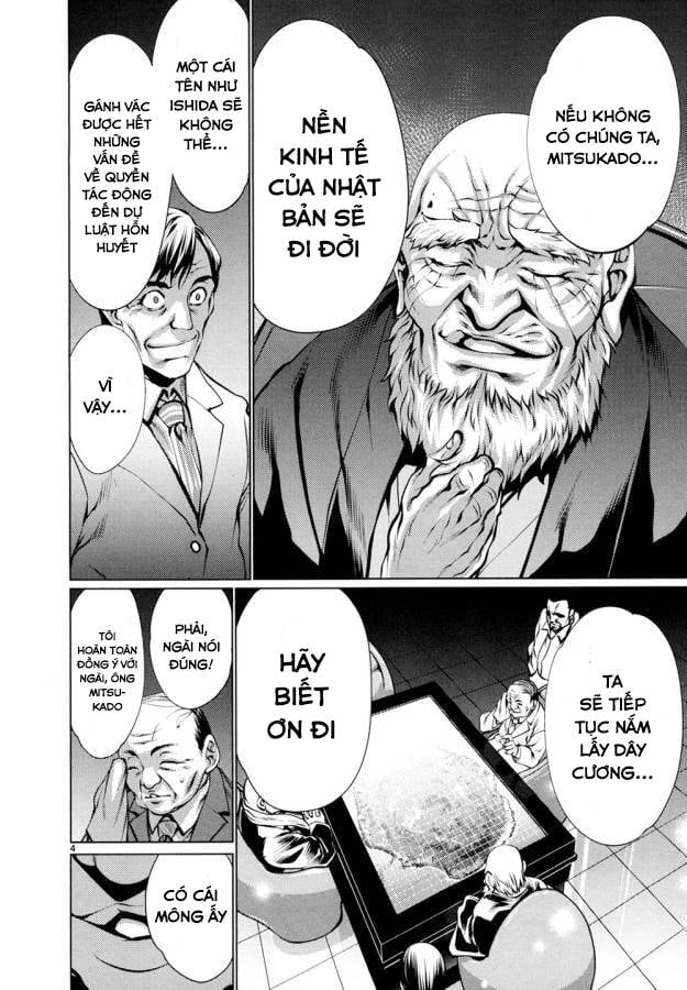 Killing Bites - Chương 29