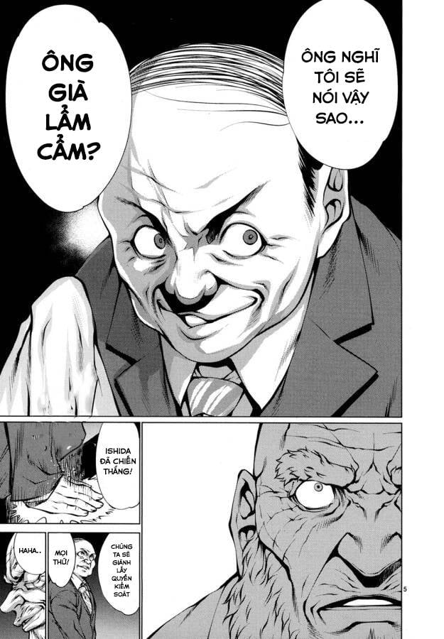 Killing Bites - Chương 29
