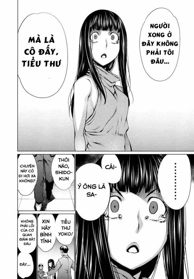 Killing Bites - Chương 30
