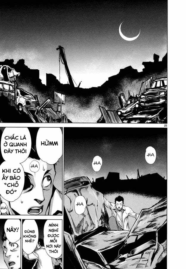Killing Bites - Chương 30