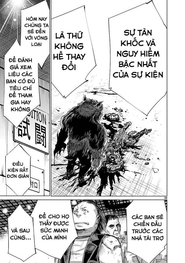Killing Bites - Chương 31