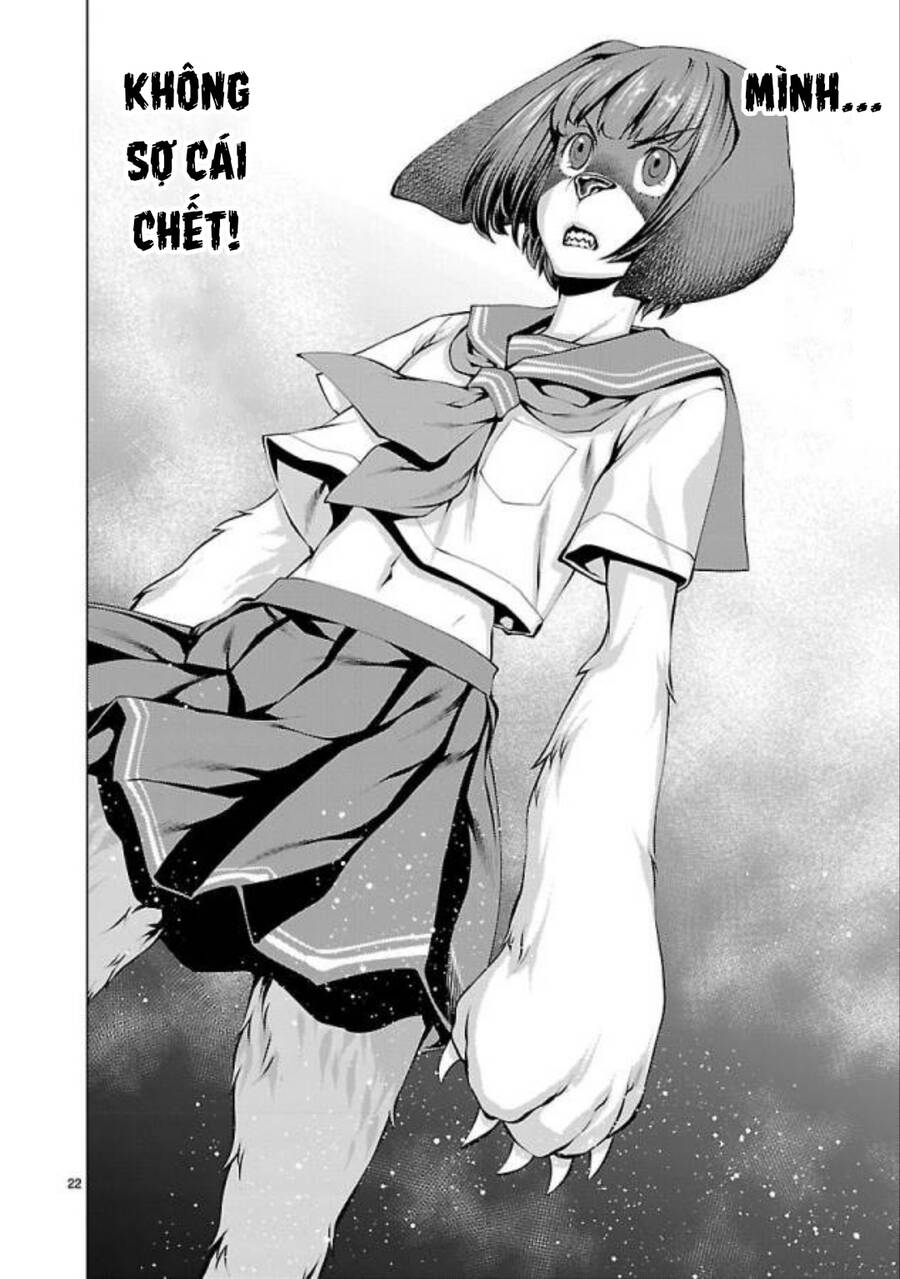 Killing Bites - Chương 32
