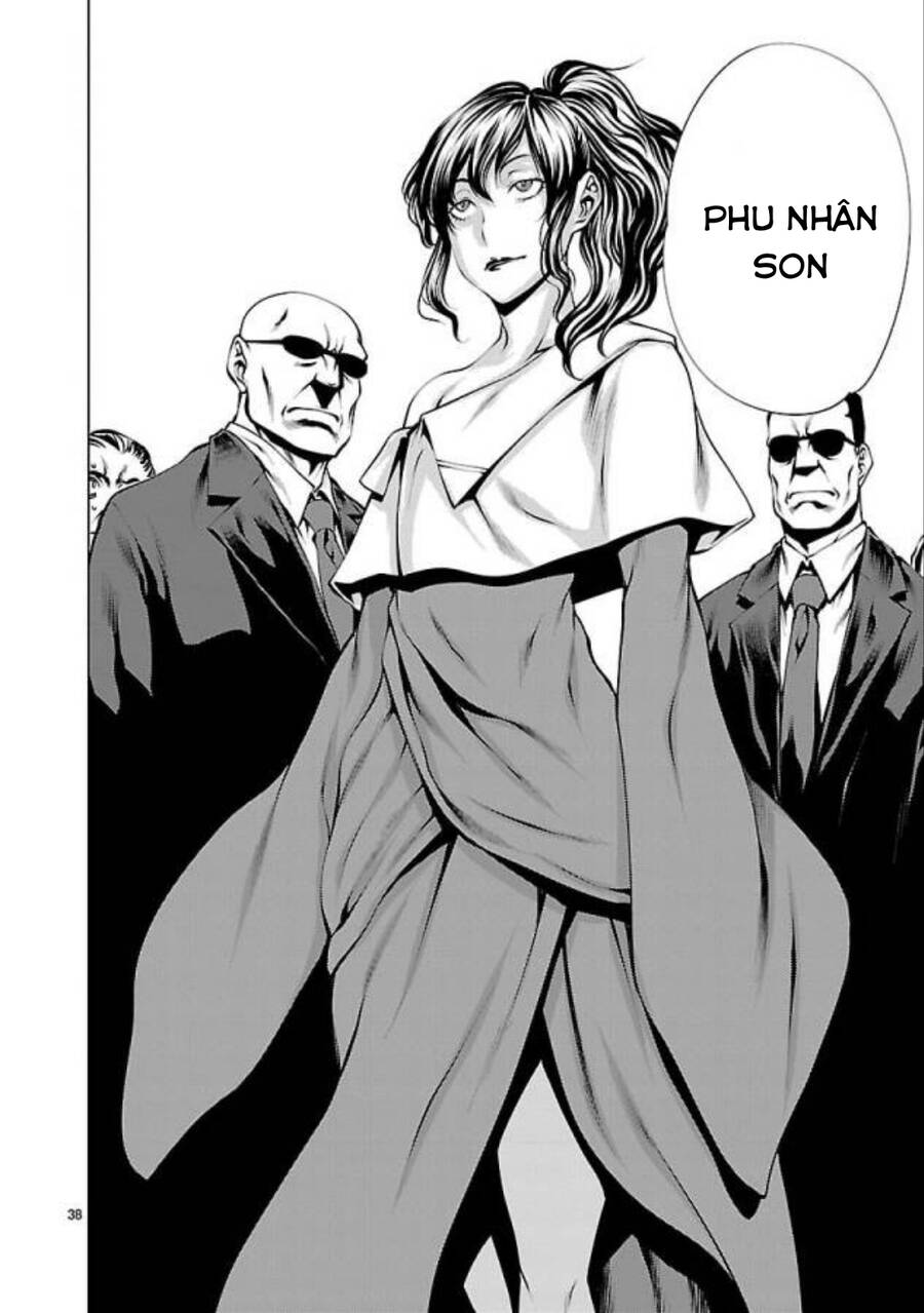 Killing Bites - Chương 32