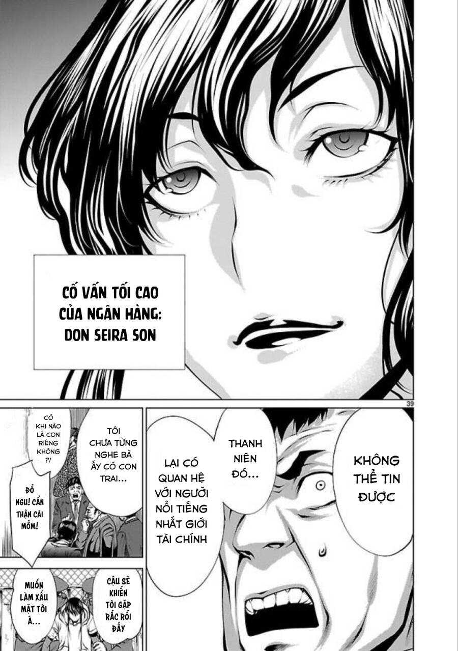 Killing Bites - Chương 32