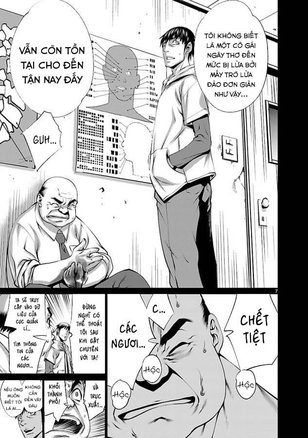 Killing Bites - Chương 34