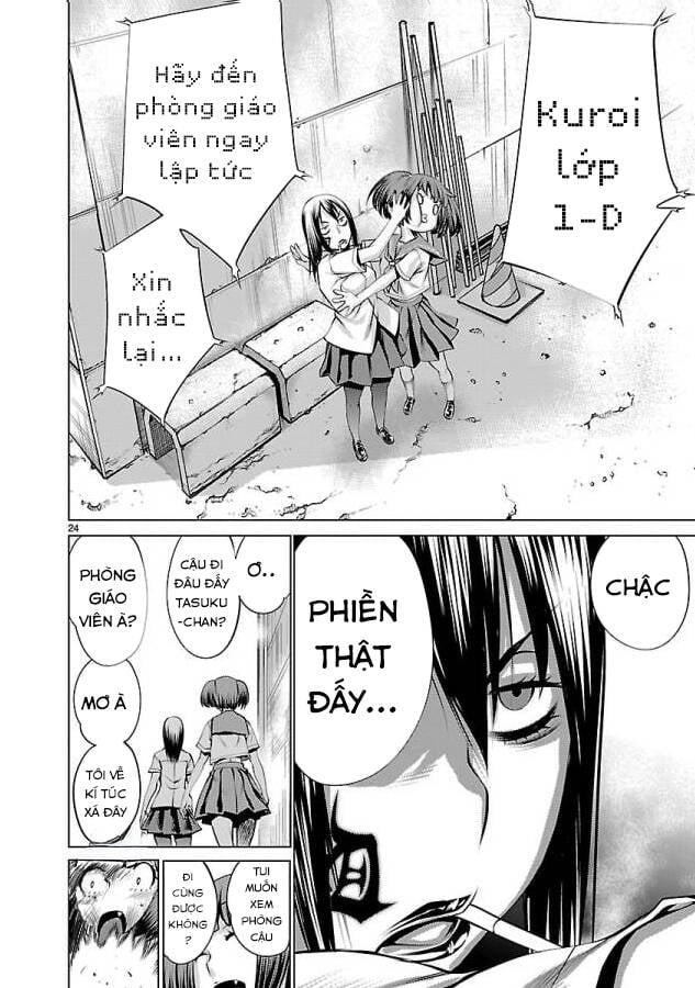 Killing Bites - Chương 34