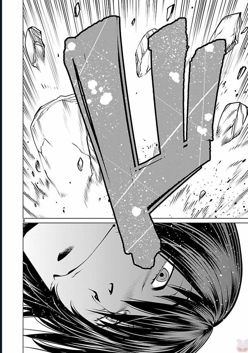 Killing Bites - Chương 41