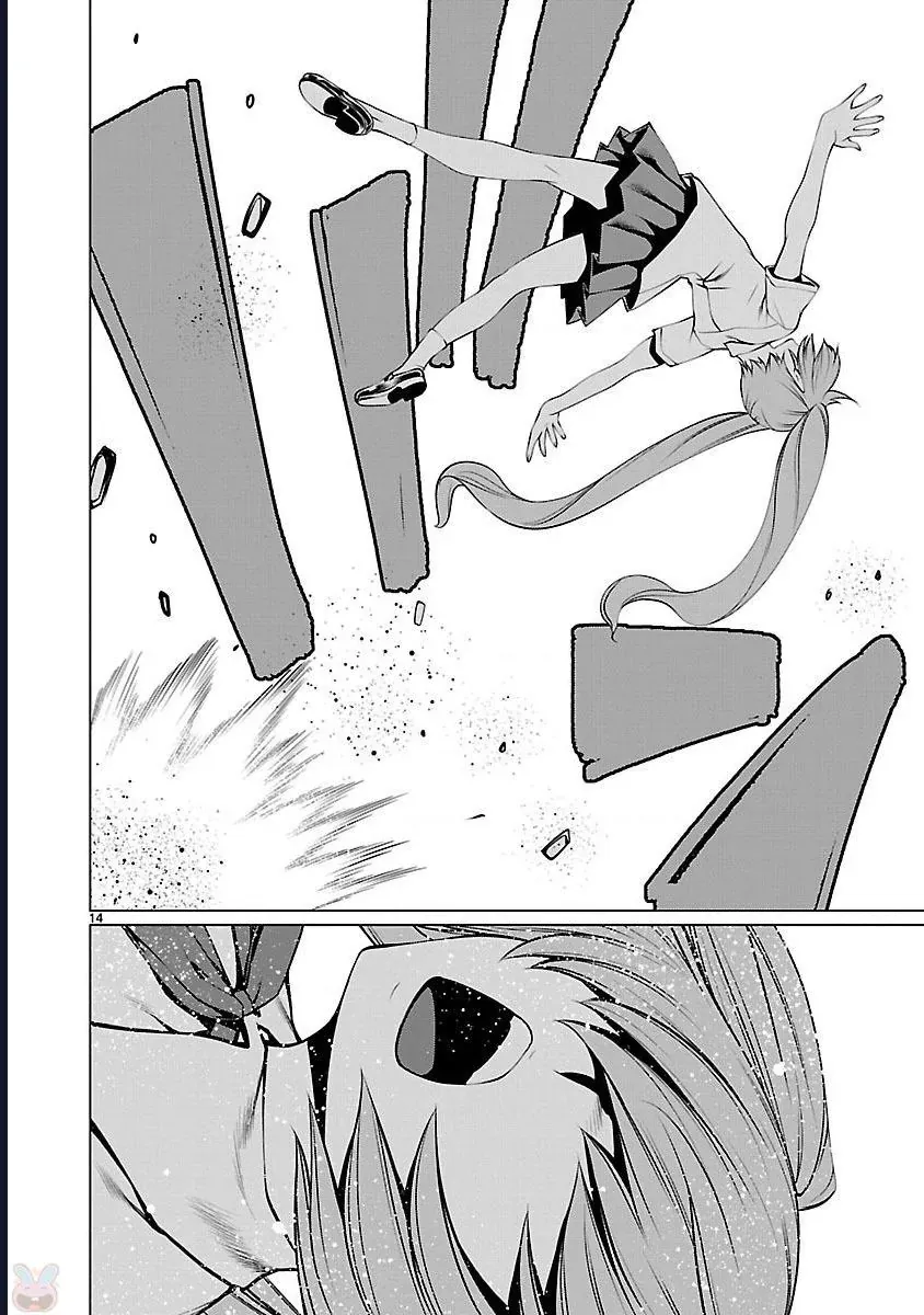 Killing Bites - Chương 42