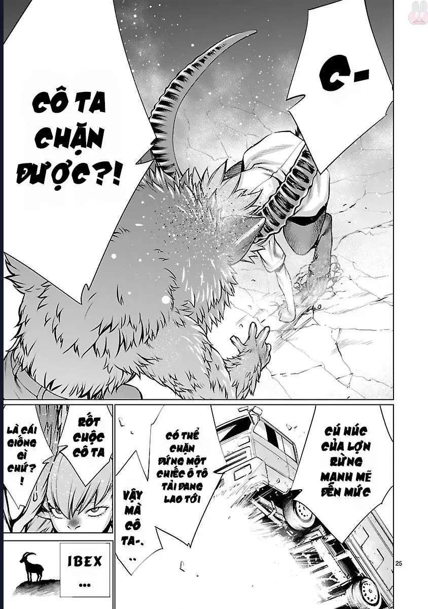 Killing Bites - Chương 42