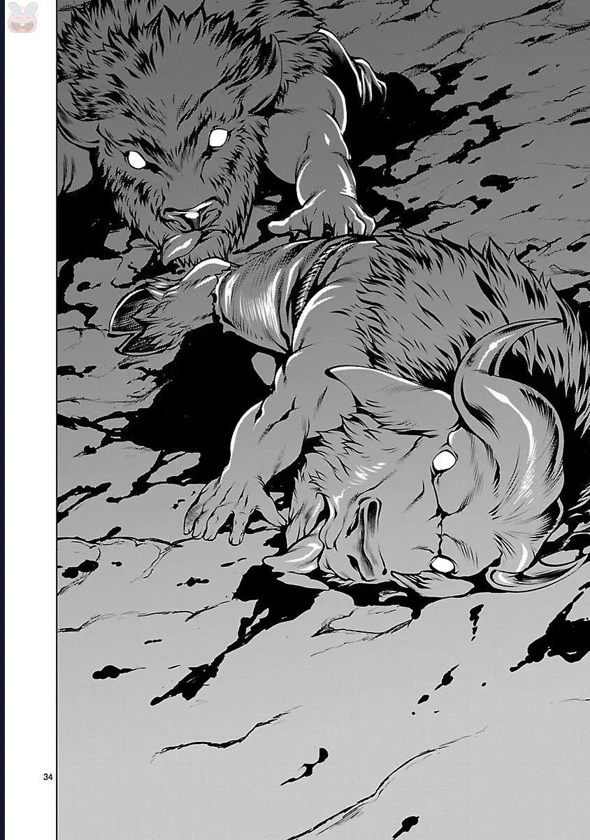 Killing Bites - Chương 44