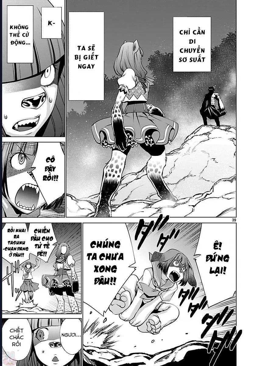 Killing Bites - Chương 44