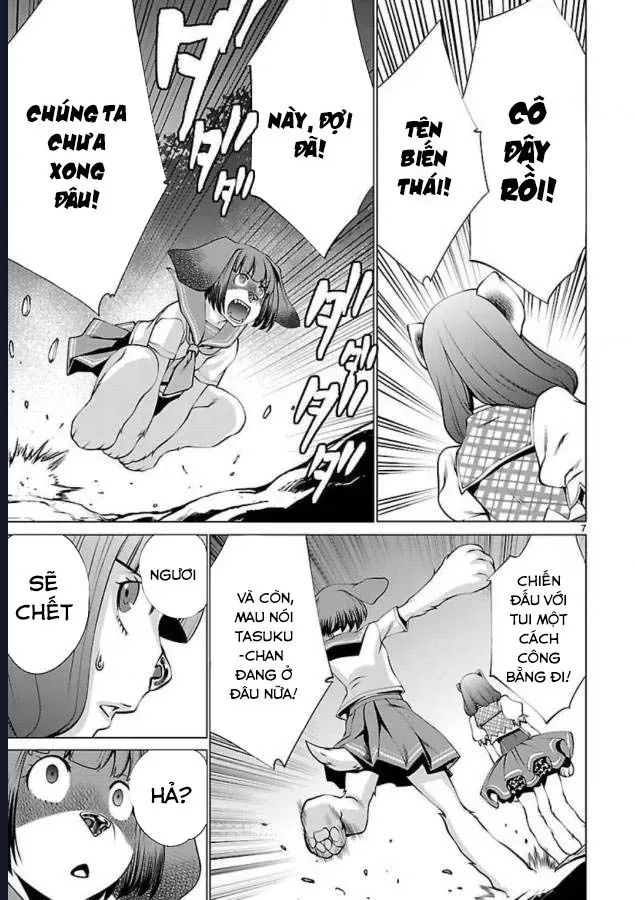 Killing Bites - Chương 45
