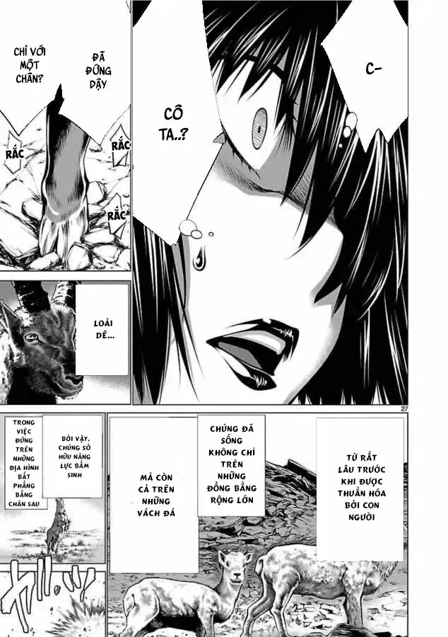 Killing Bites - Chương 47