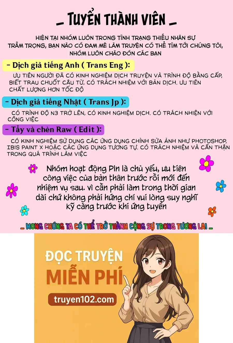 Killing Bites - Chương 47