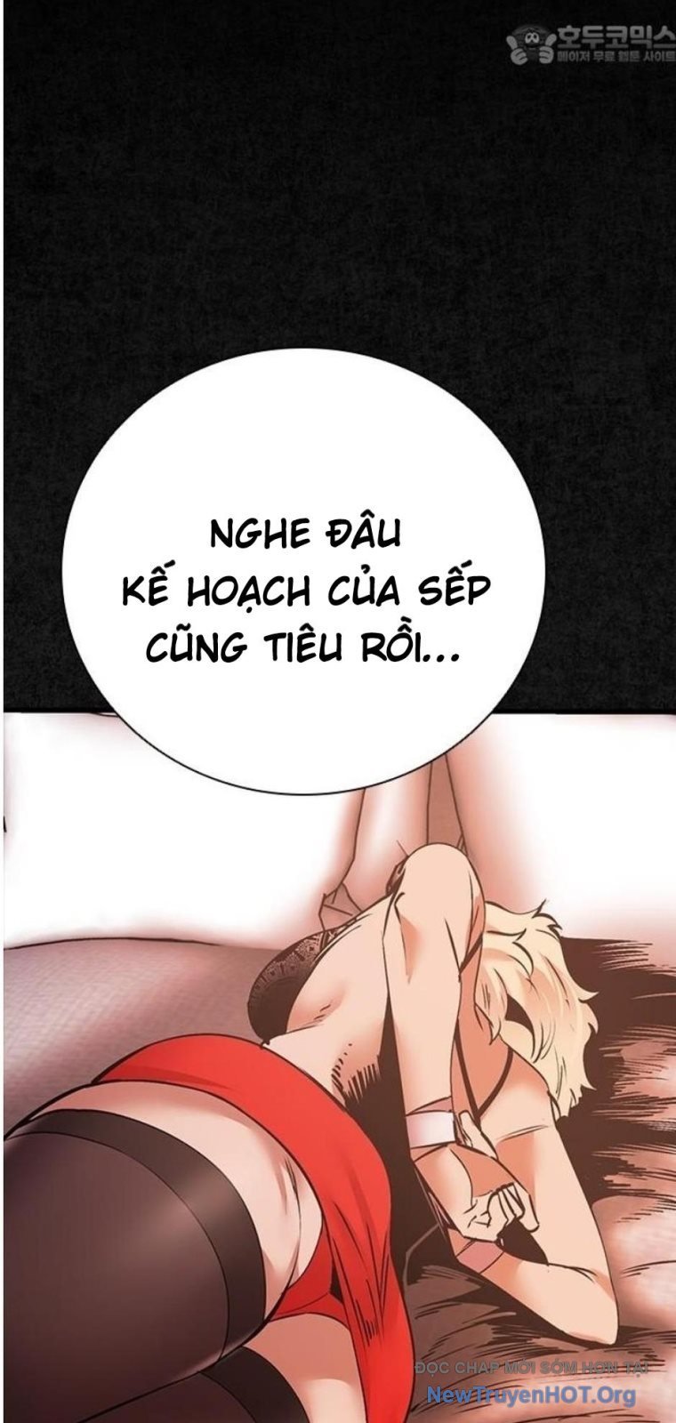 Killing Field - Chương 21