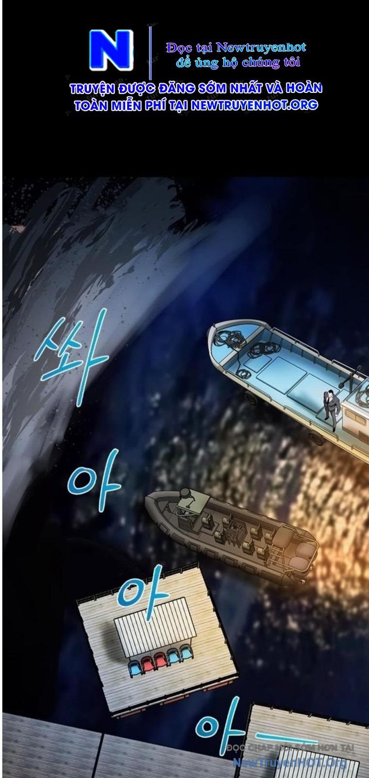 Killing Field - Chương 22