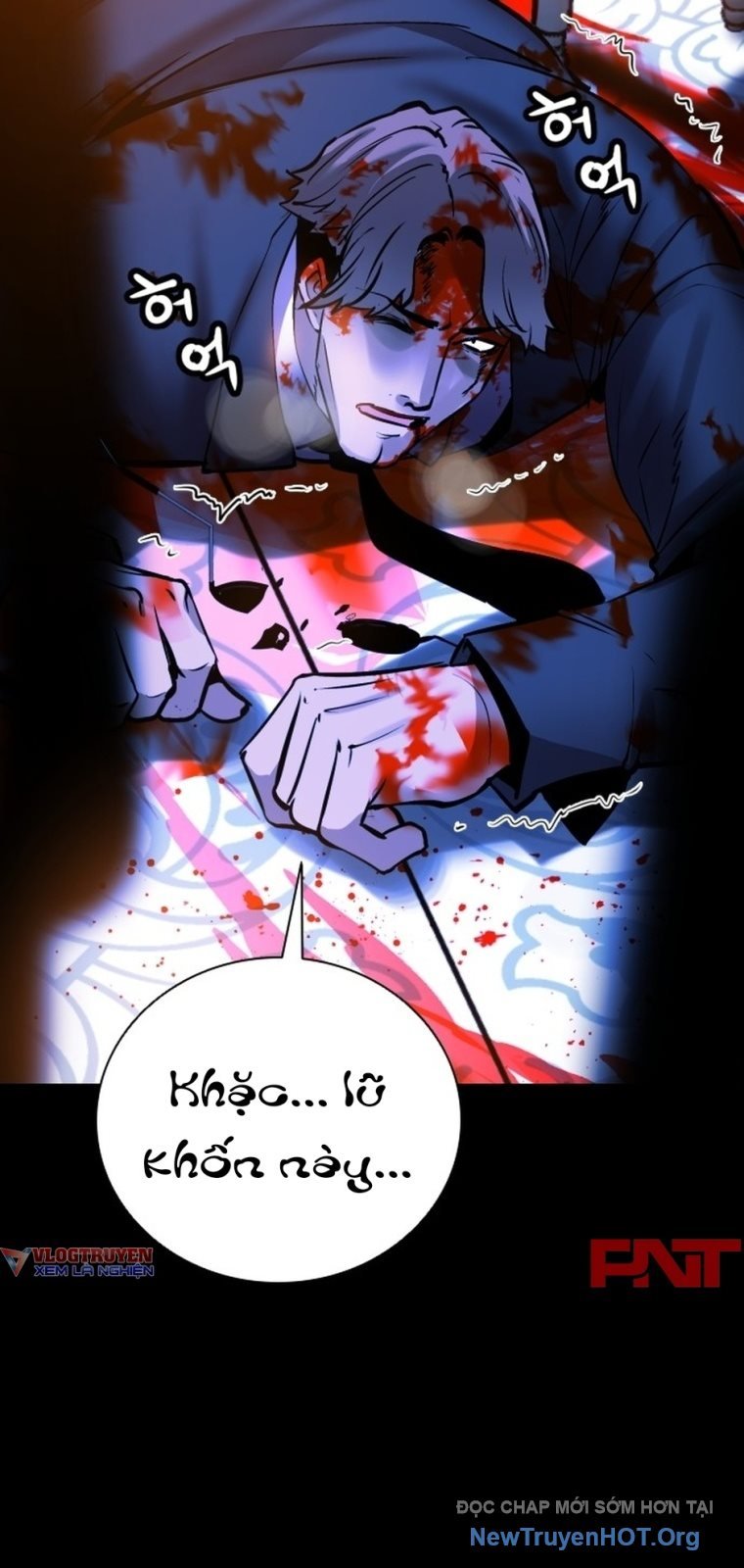 Killing Field - Chương 23
