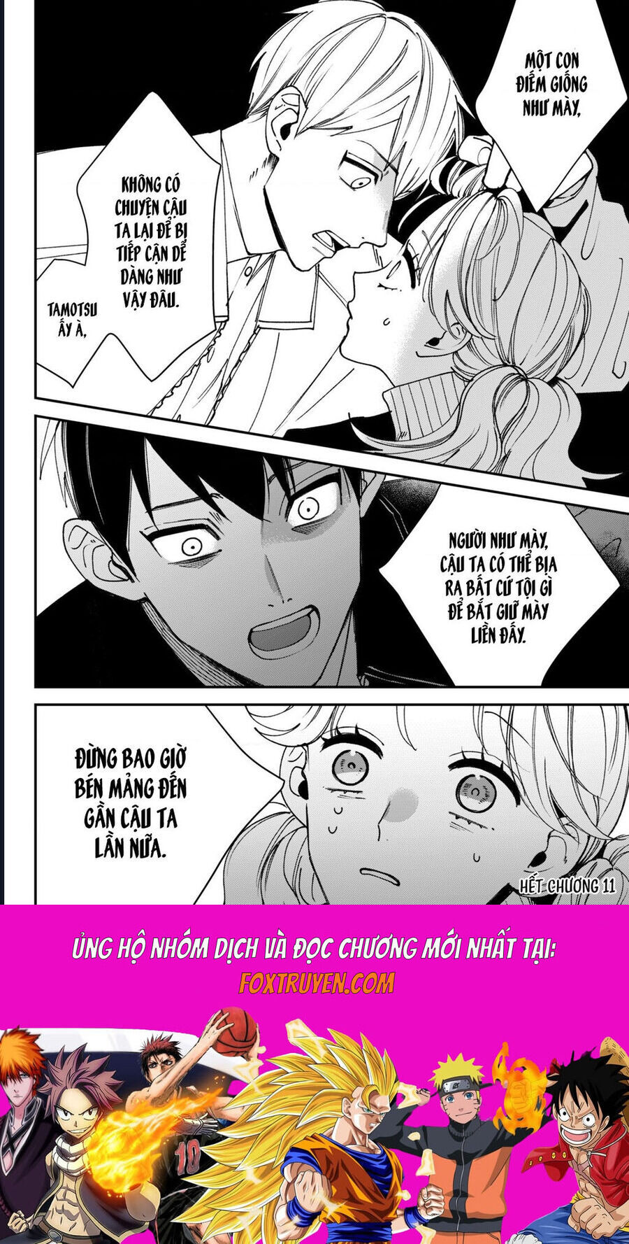 Killing Line - Chương 11