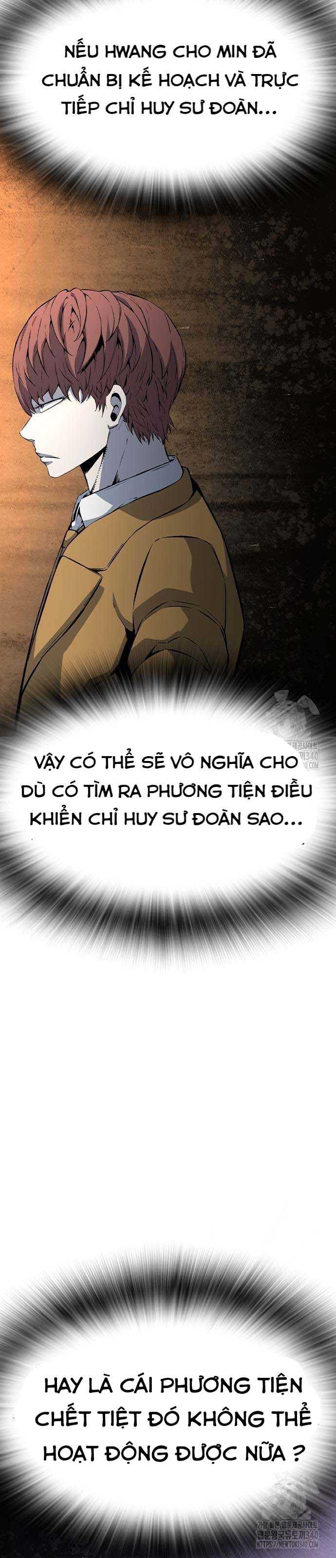King Game - Chương 100