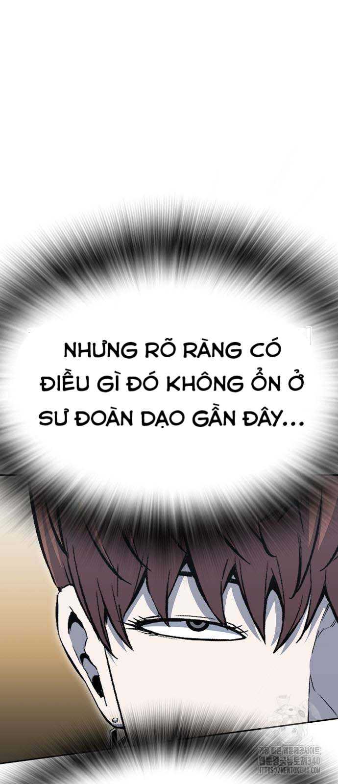 King Game - Chương 100