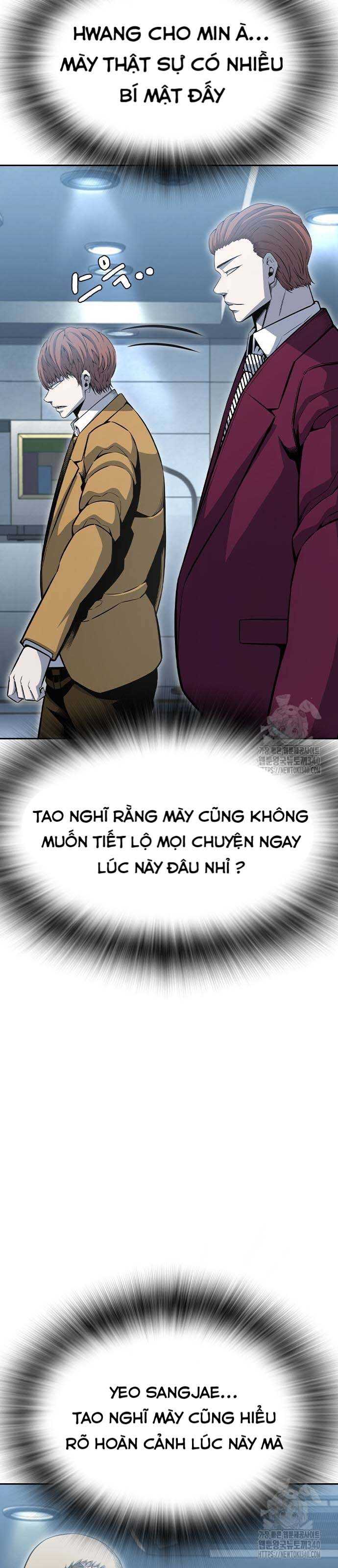 King Game - Chương 100