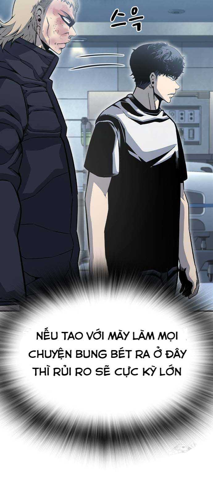 King Game - Chương 100