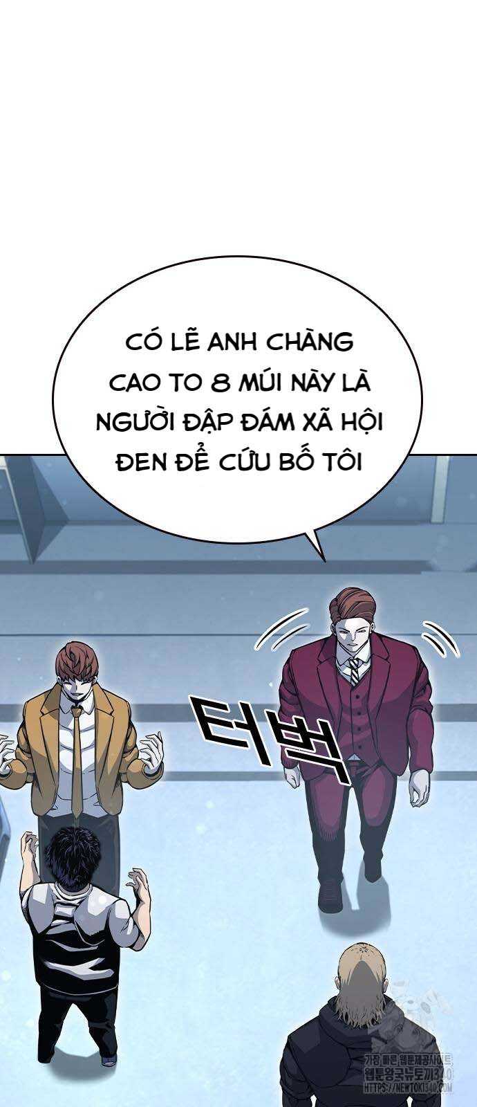 King Game - Chương 100
