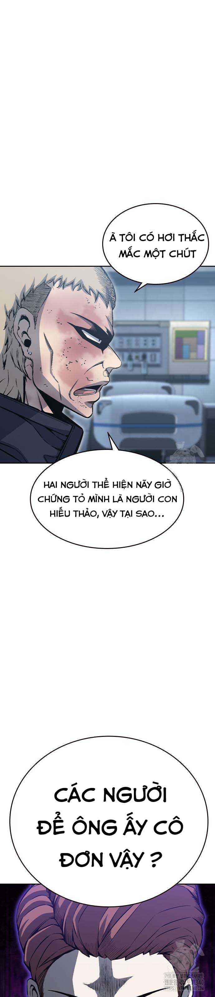 King Game - Chương 100