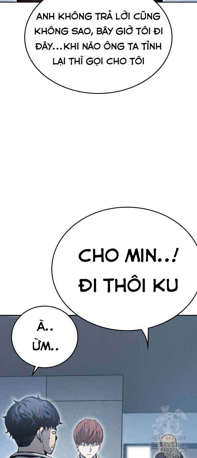 King Game - Chương 100