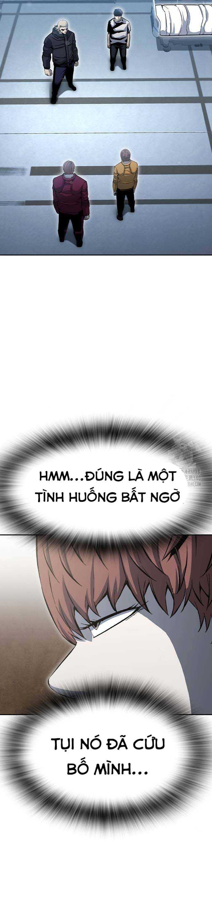 King Game - Chương 100