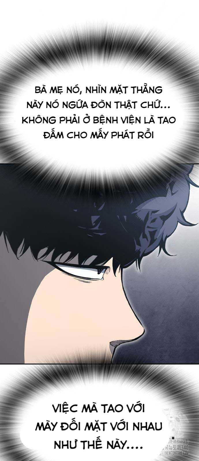 King Game - Chương 100