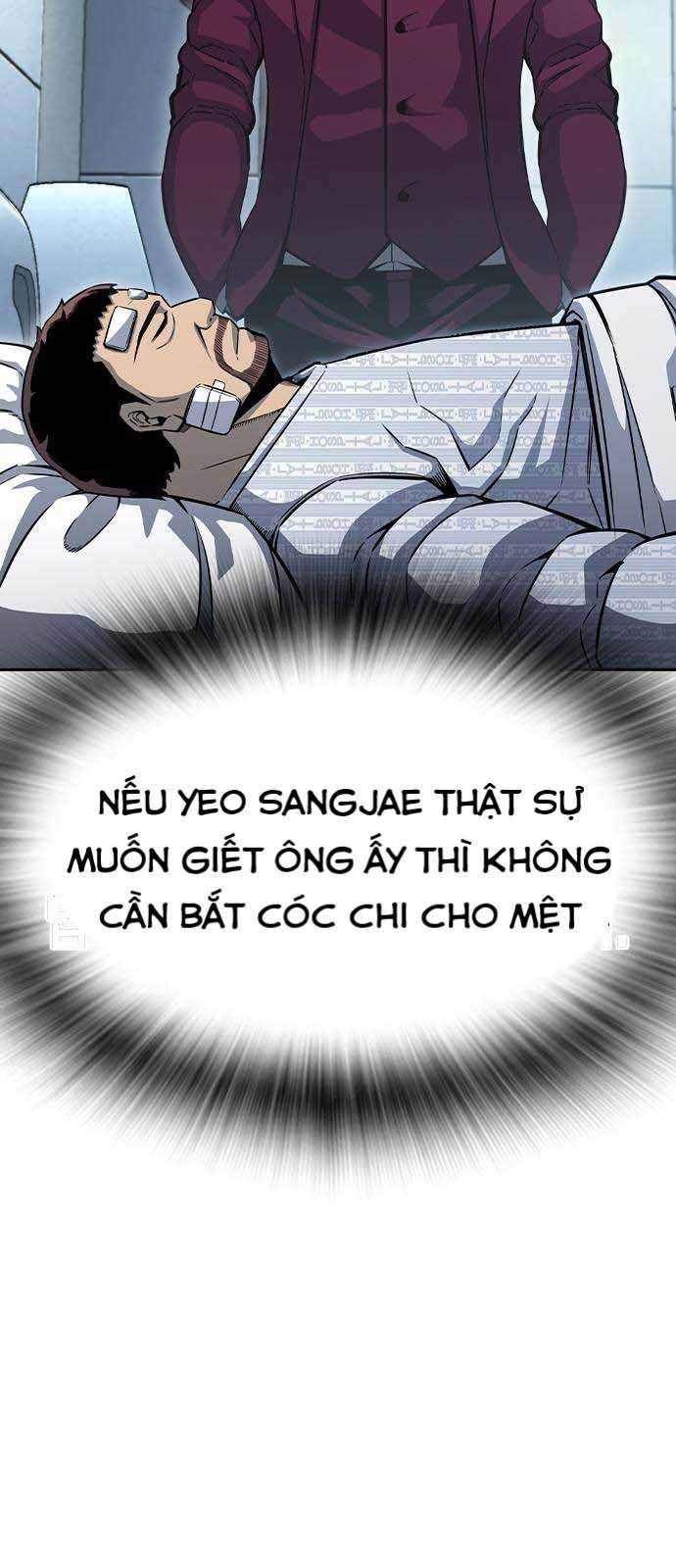 King Game - Chương 100