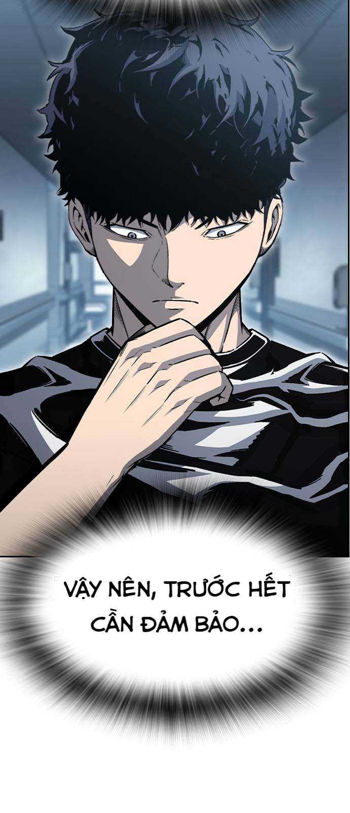 King Game - Chương 100