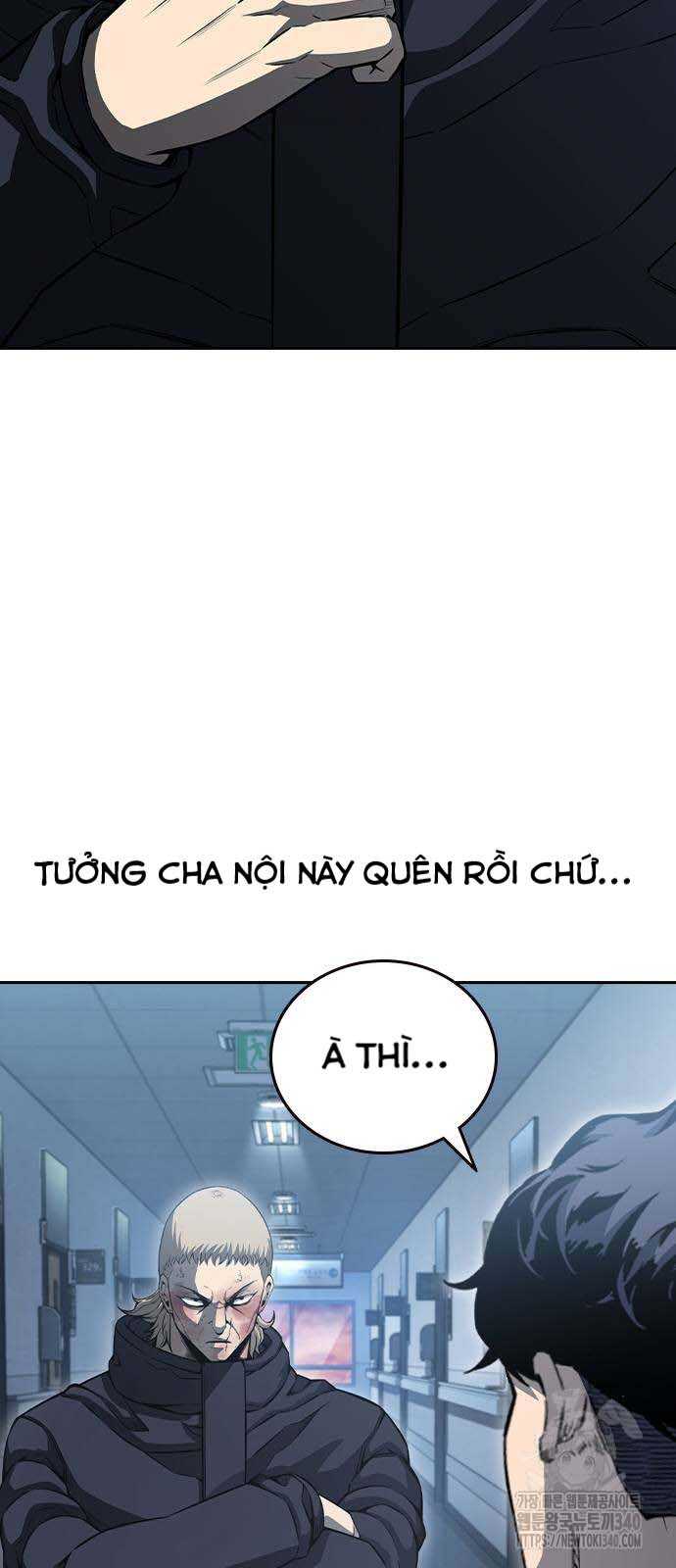 King Game - Chương 100