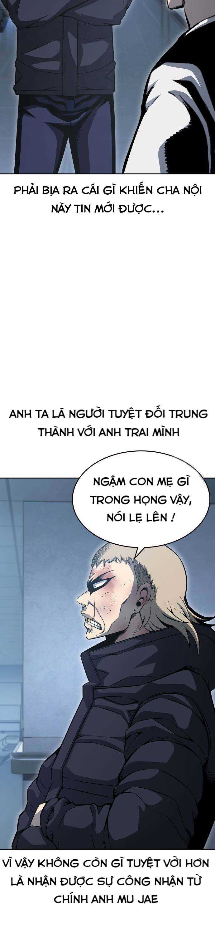 King Game - Chương 100