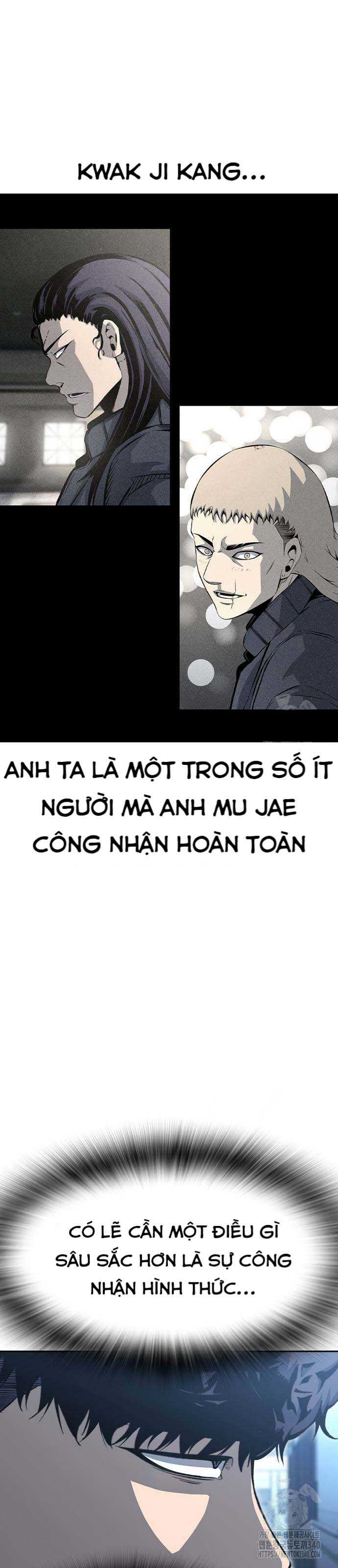 King Game - Chương 100