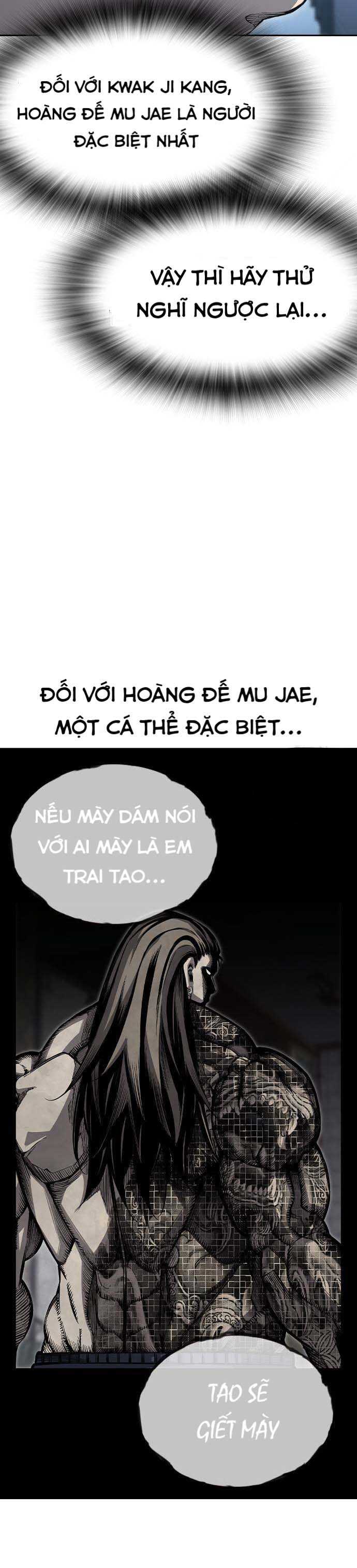 King Game - Chương 100