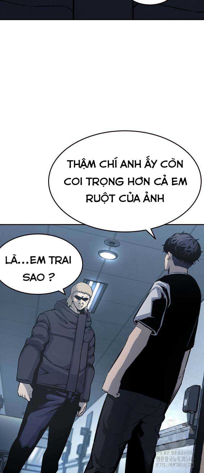 King Game - Chương 100