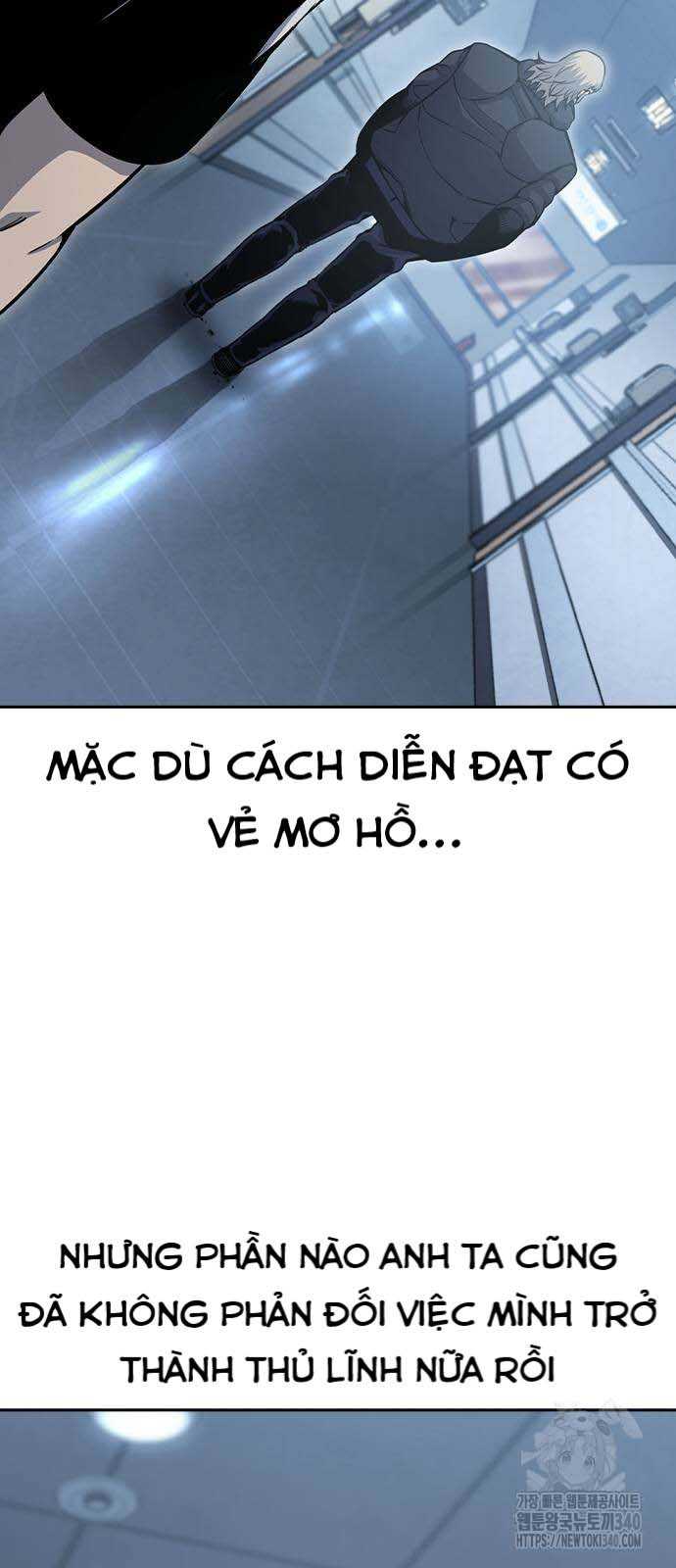 King Game - Chương 100
