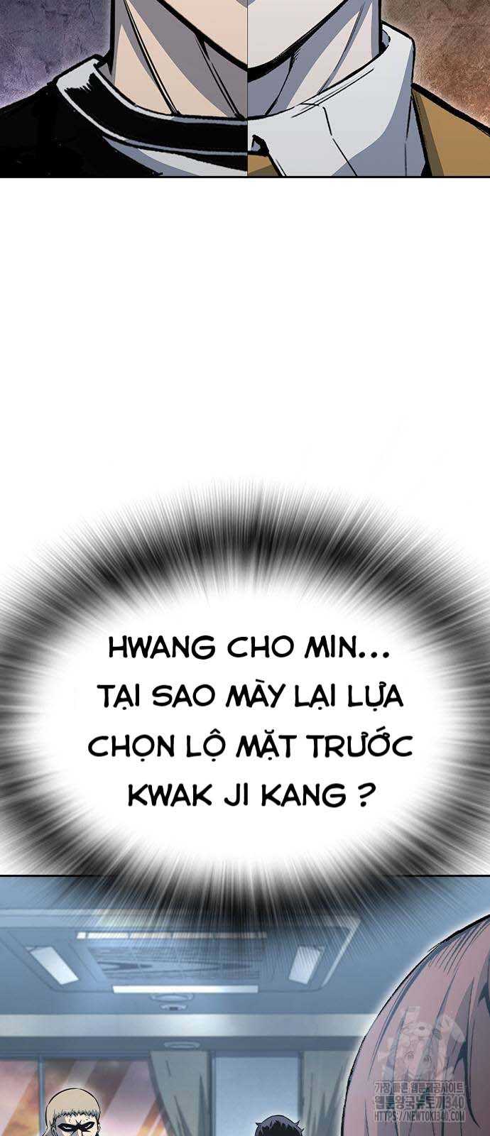 King Game - Chương 100