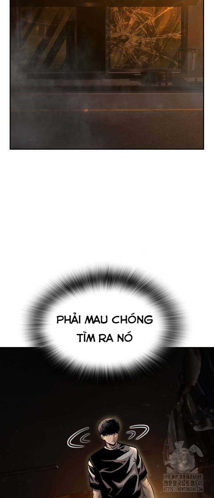 King Game - Chương 100