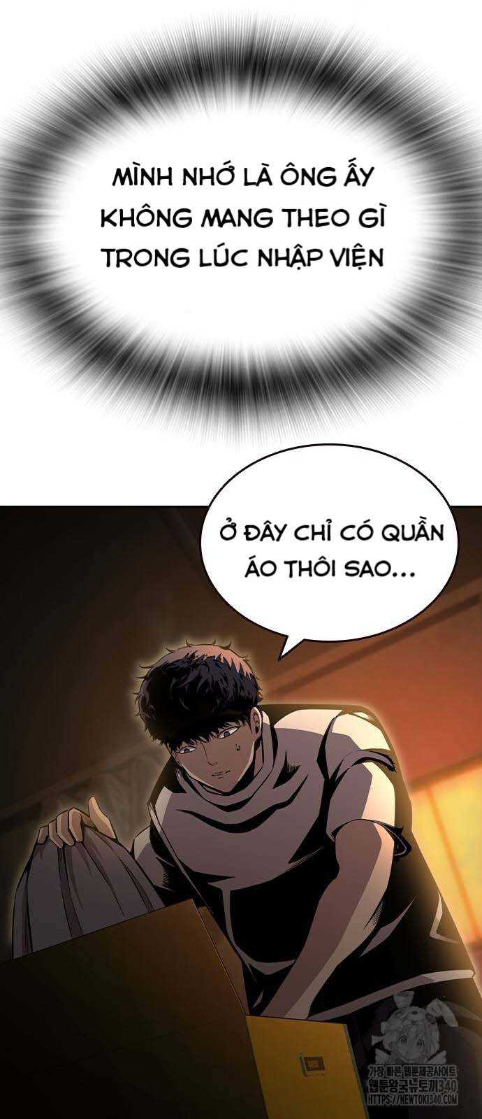 King Game - Chương 100