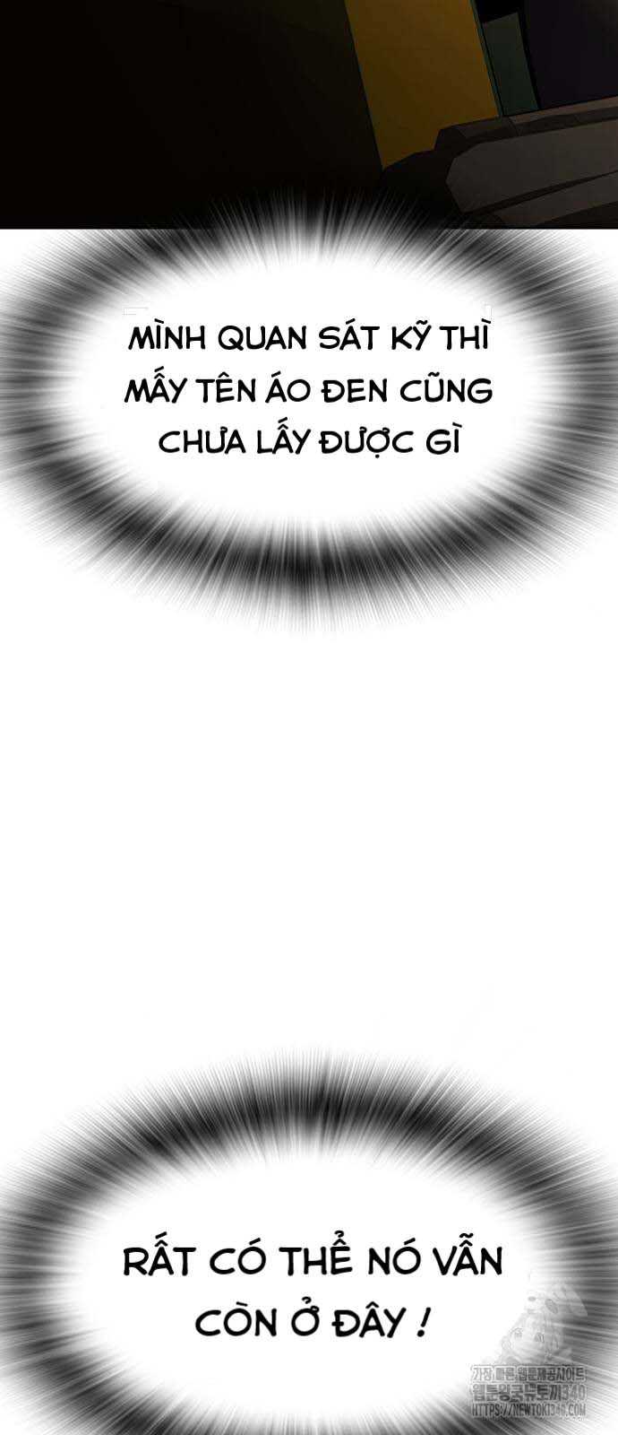 King Game - Chương 100