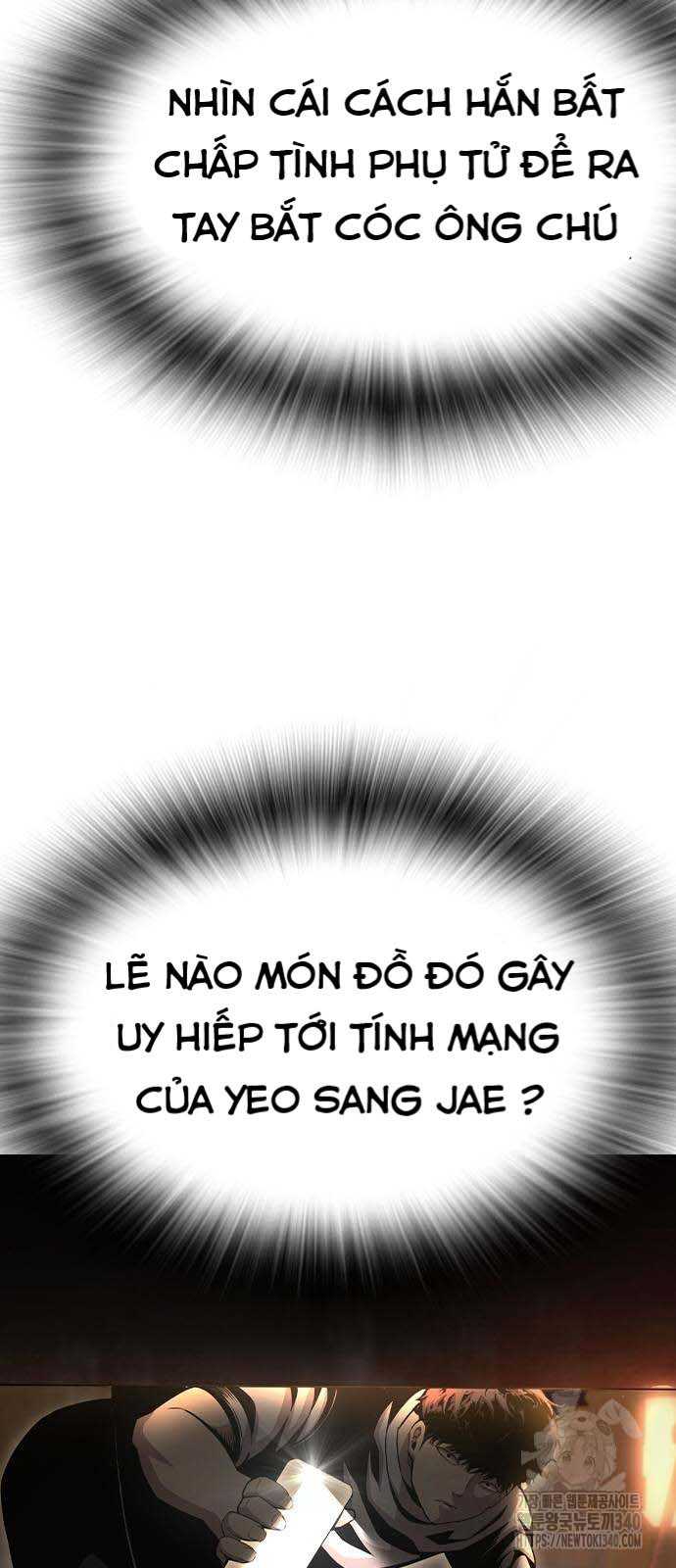 King Game - Chương 100