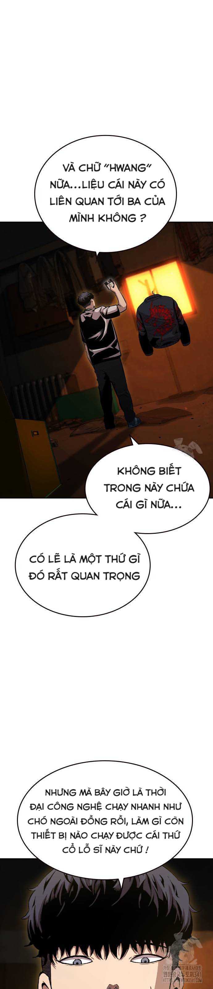 King Game - Chương 101