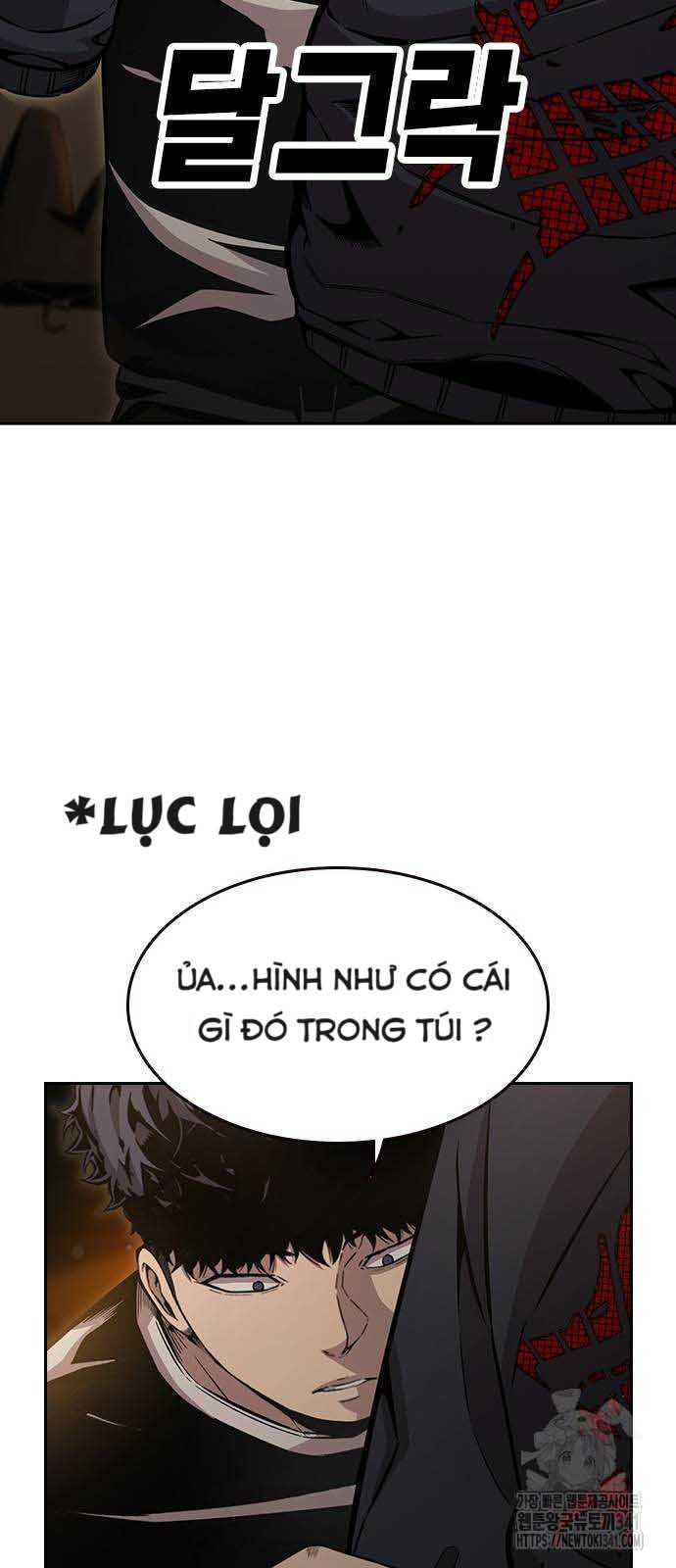 King Game - Chương 101