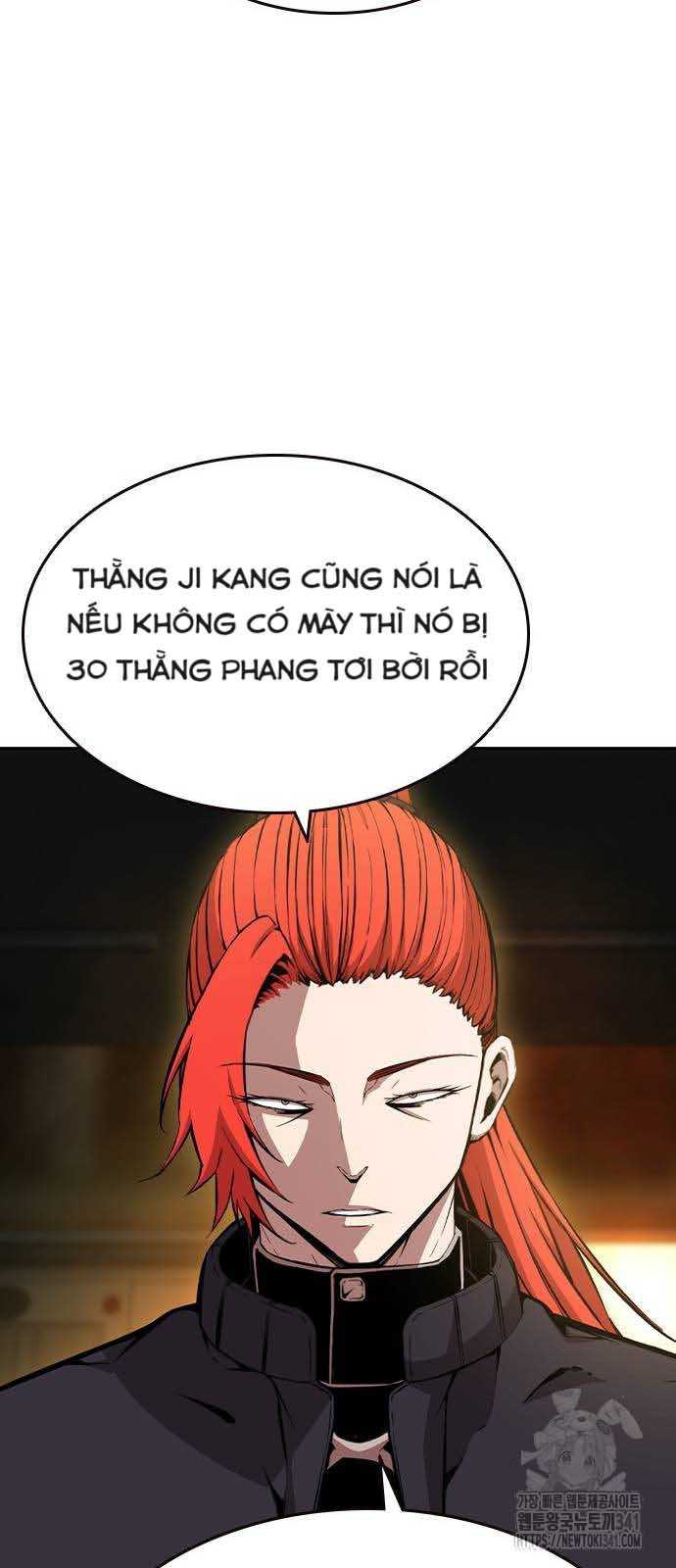 King Game - Chương 101